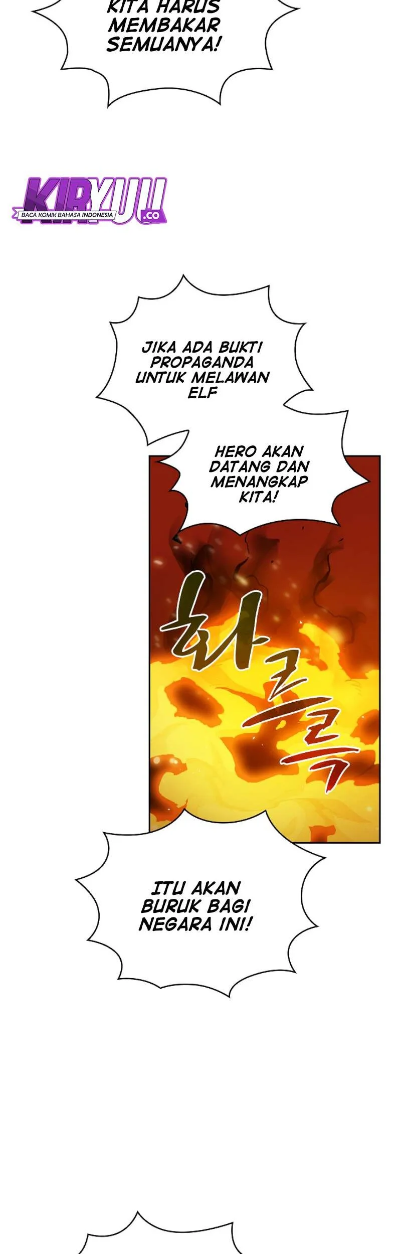 FFF-Class Trashero Chapter 34 - halaman 15