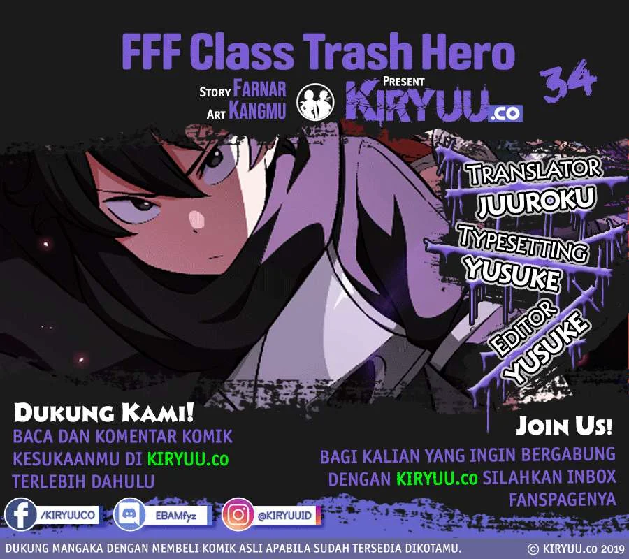 FFF-Class Trashero Chapter 34 - halaman 2