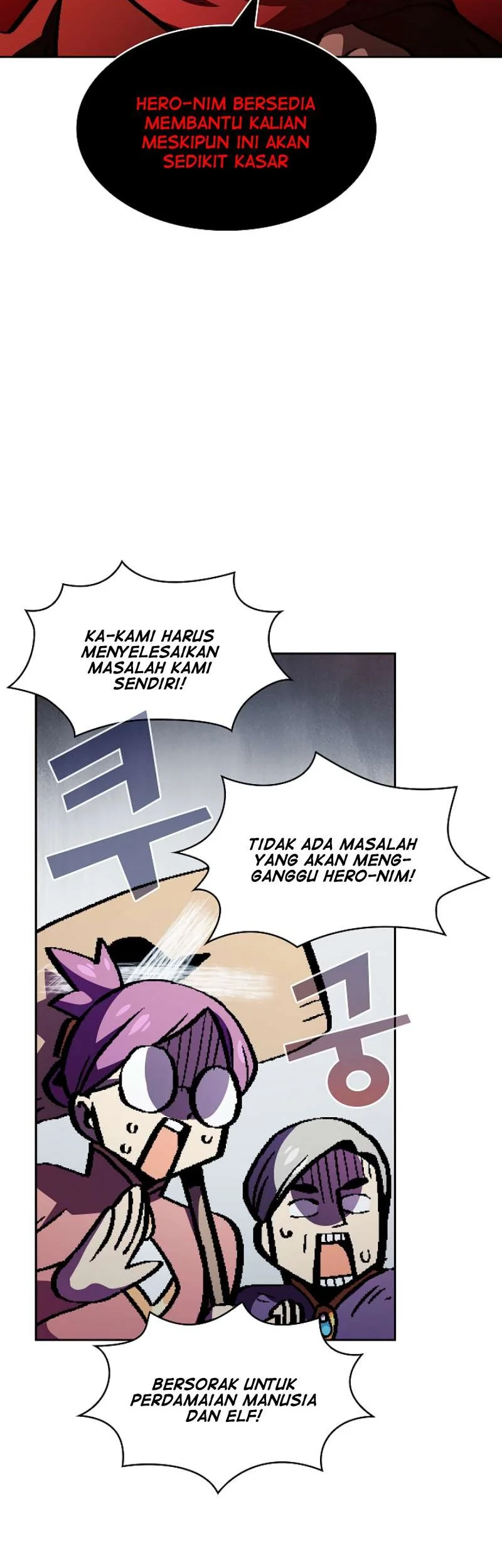 FFF-Class Trashero Chapter 34 - halaman 9
