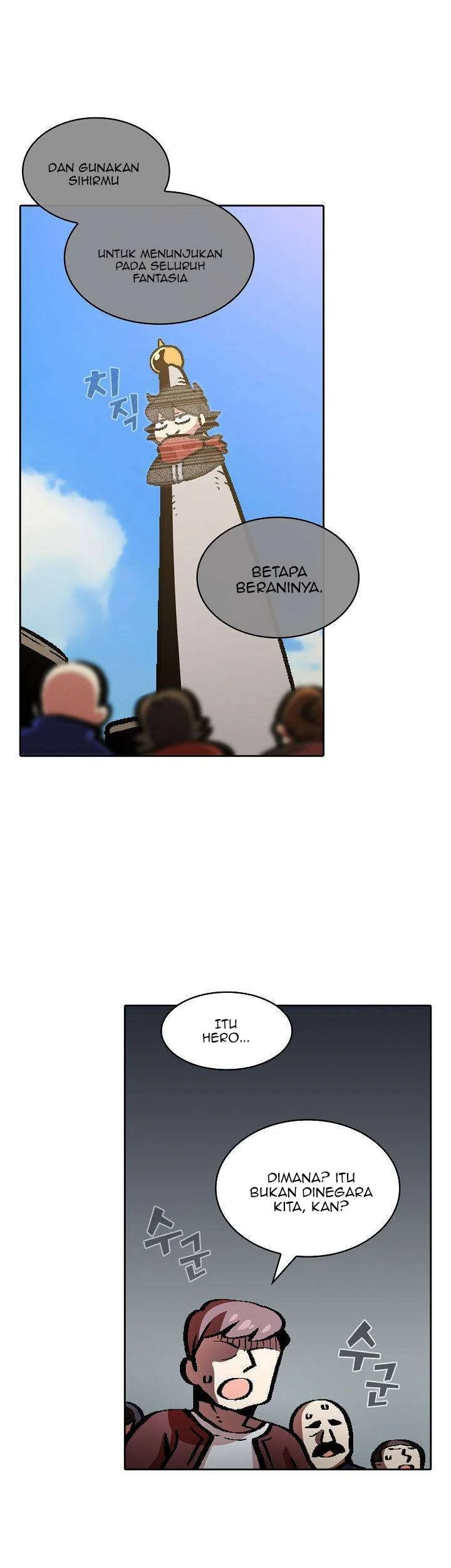 FFF-Class Trashero Chapter 35 - halaman 14