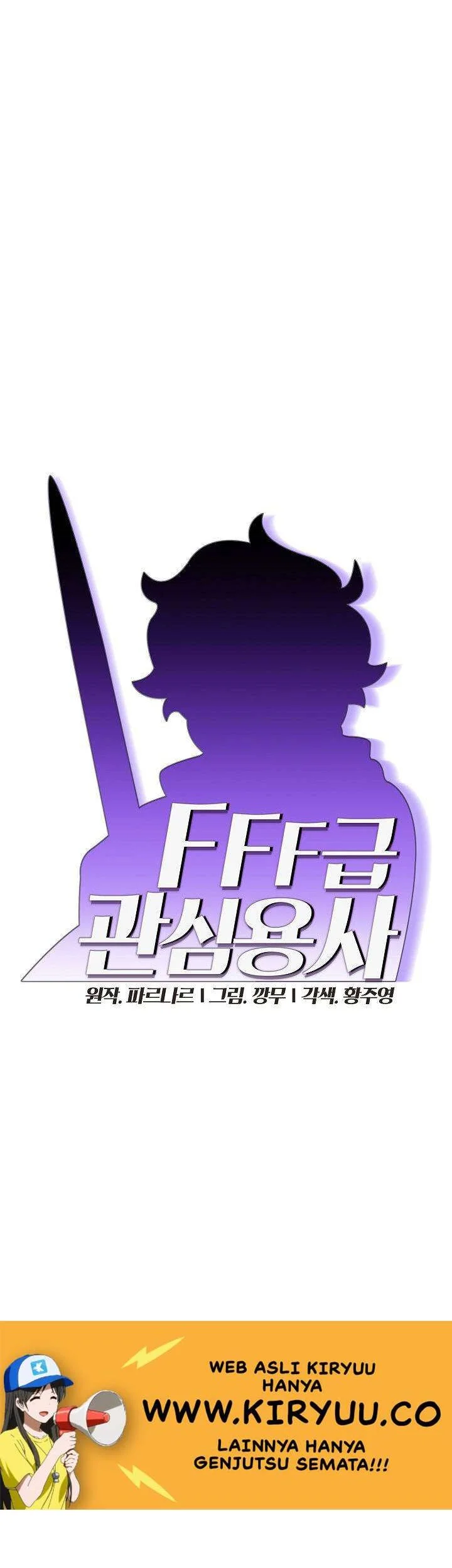 FFF-Class Trashero Chapter 35 - halaman 8