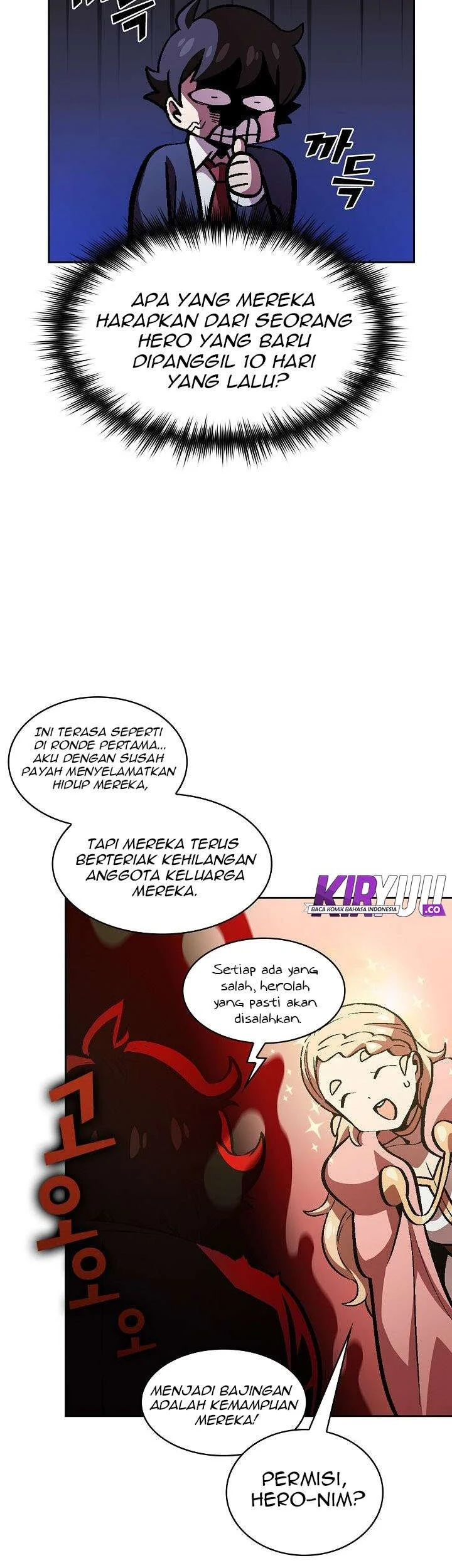 FFF-Class Trashero Chapter 37 - halaman 44