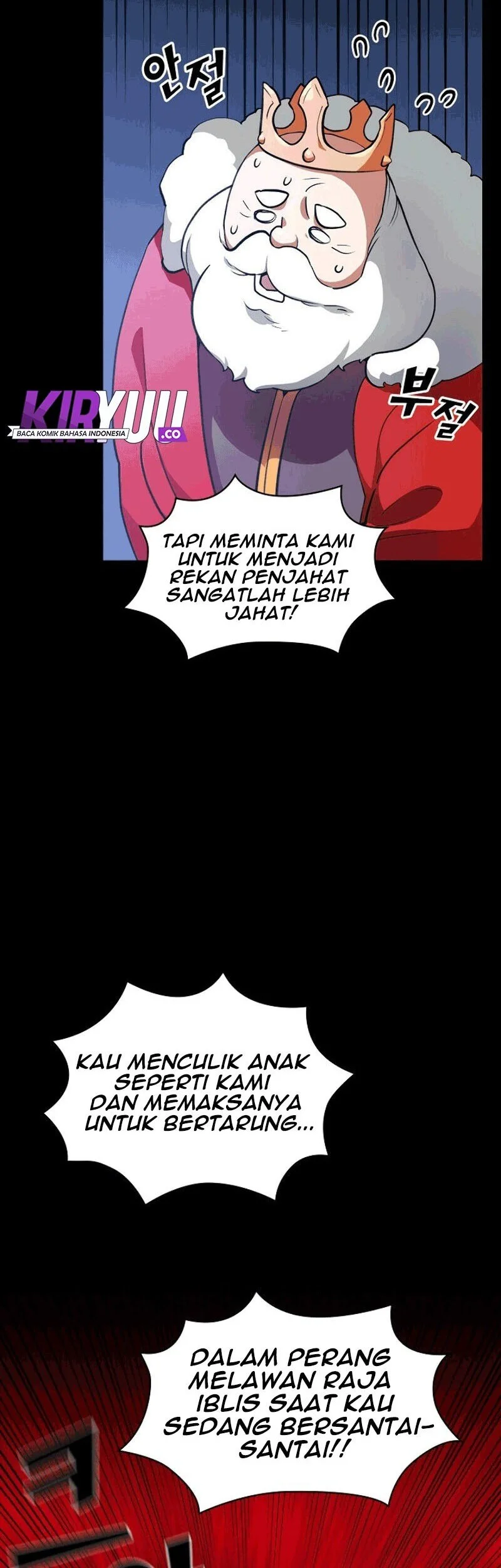 FFF-Class Trashero Chapter 38 - halaman 13