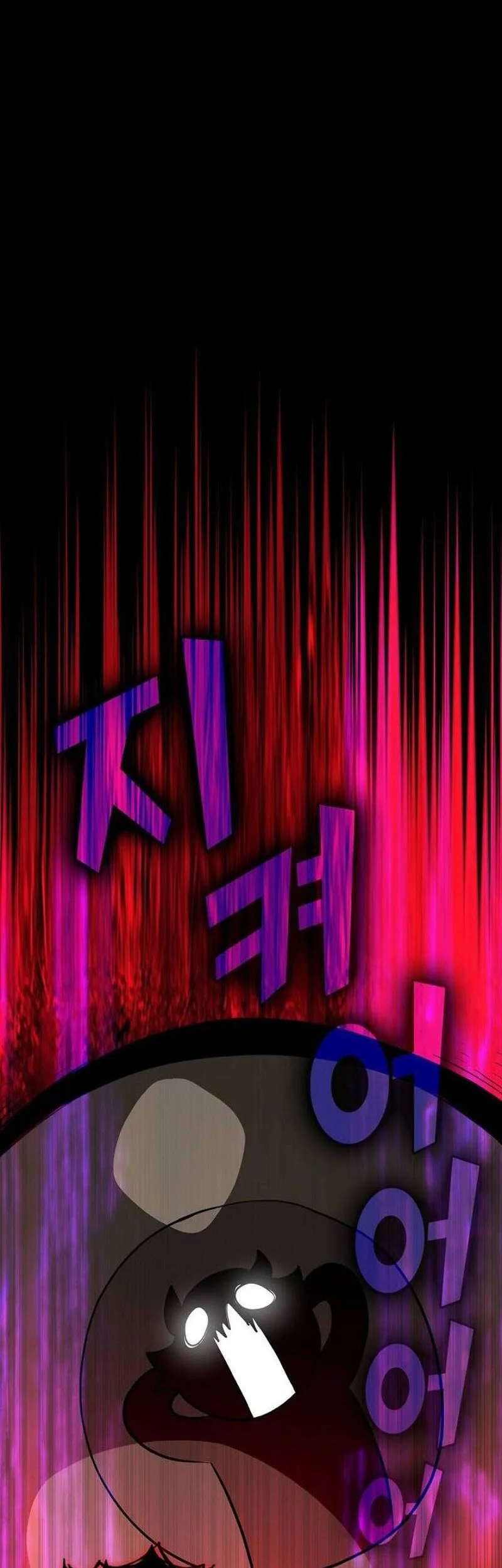 FFF-Class Trashero Chapter 38 - halaman 32