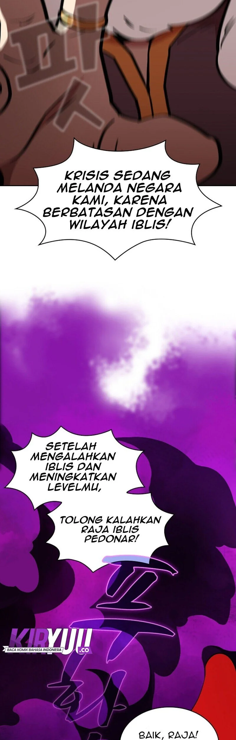 FFF-Class Trashero Chapter 38 - halaman 56