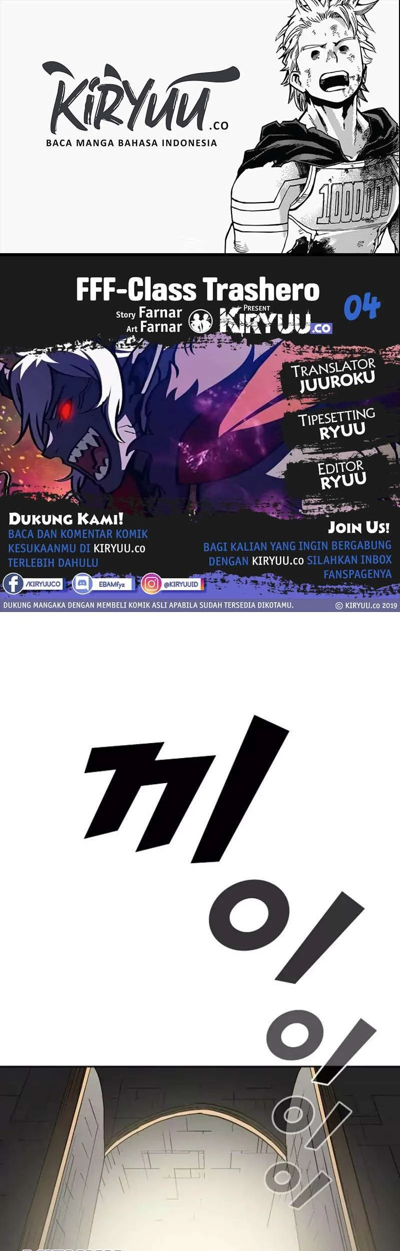 FFF-Class Trashero Chapter 4 - halaman 1