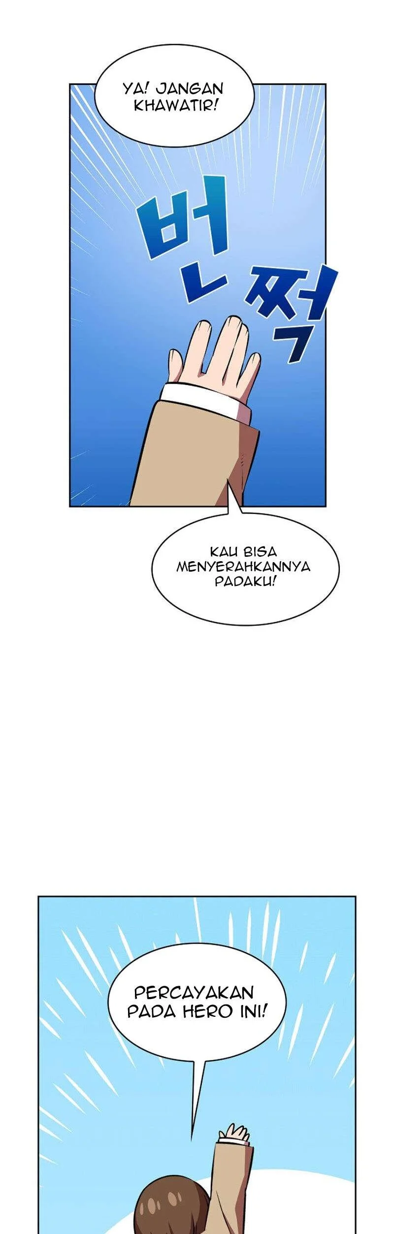 FFF-Class Trashero Chapter 41 - halaman 27