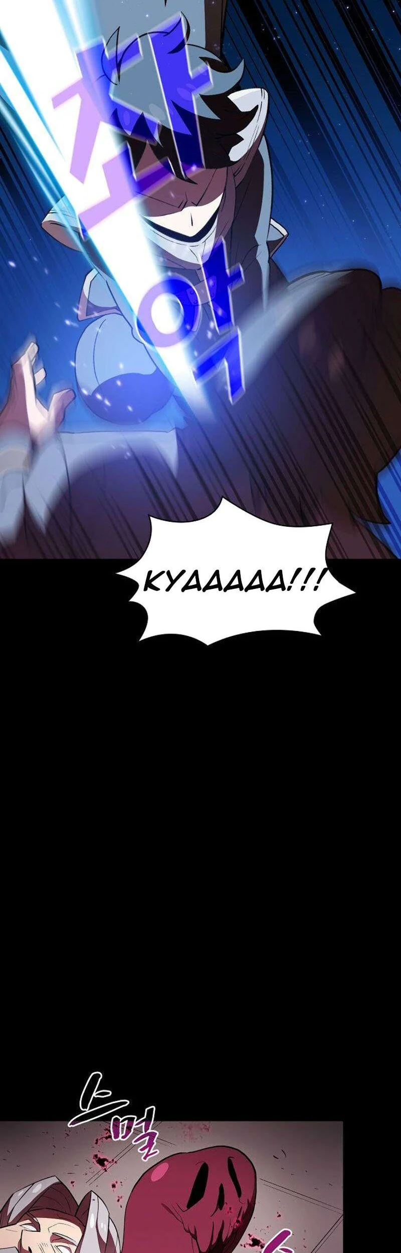 FFF-Class Trashero Chapter 41 - halaman 4