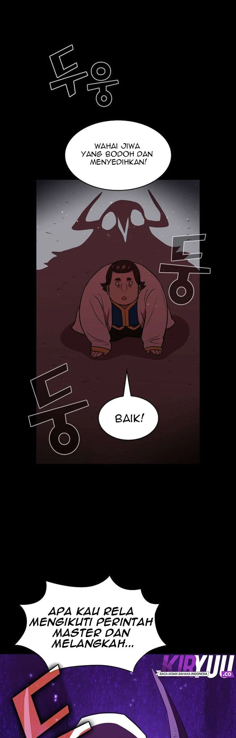 FFF-Class Trashero Chapter 42 - halaman 18