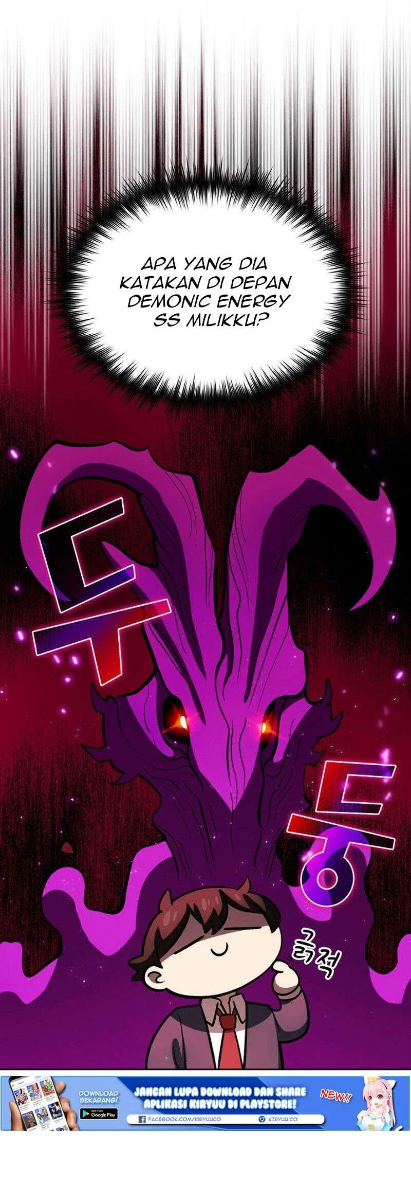 FFF-Class Trashero Chapter 42 - halaman 28