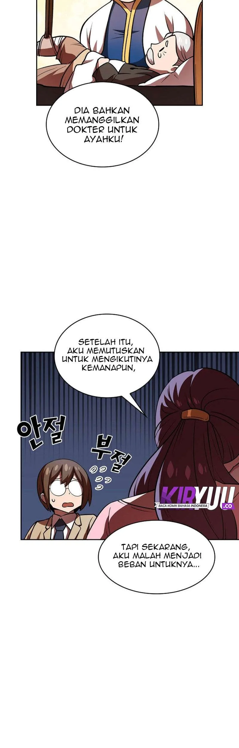 FFF-Class Trashero Chapter 42 - halaman 39