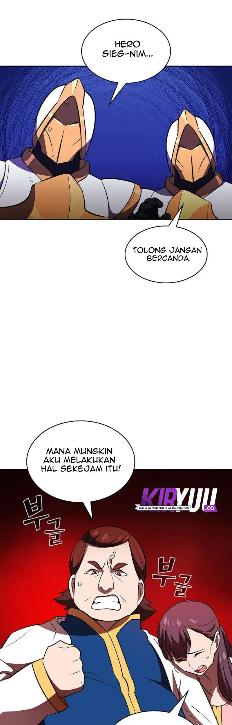 FFF-Class Trashero Chapter 42 - halaman 7