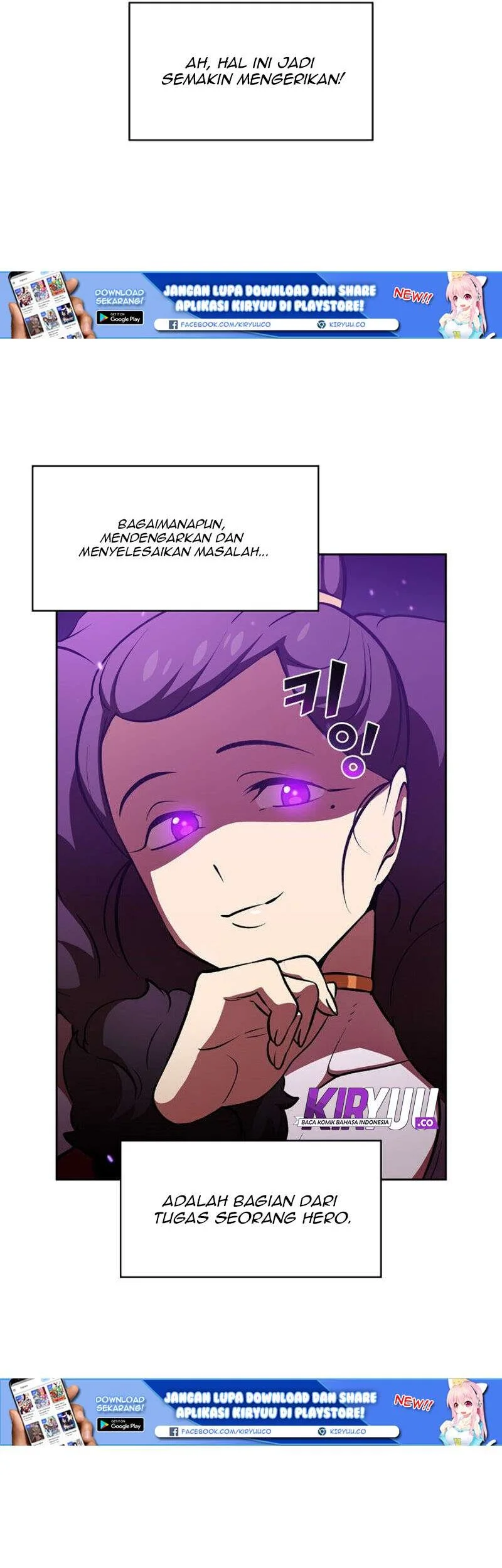FFF-Class Trashero Chapter 43 - halaman 20