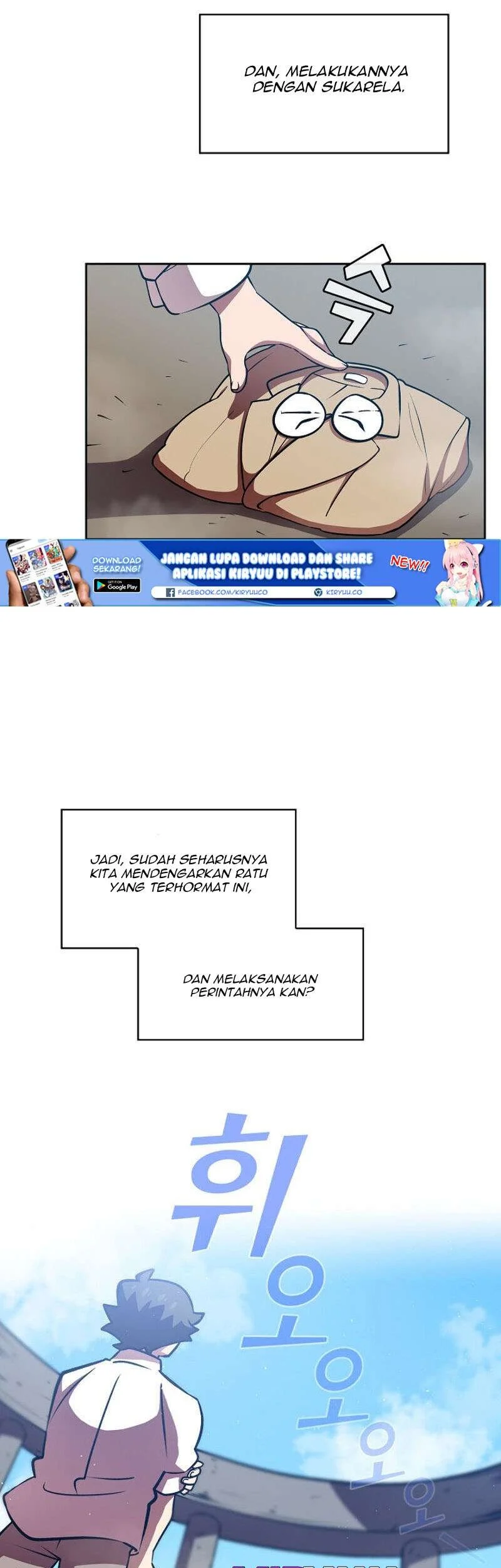 FFF-Class Trashero Chapter 43 - halaman 21