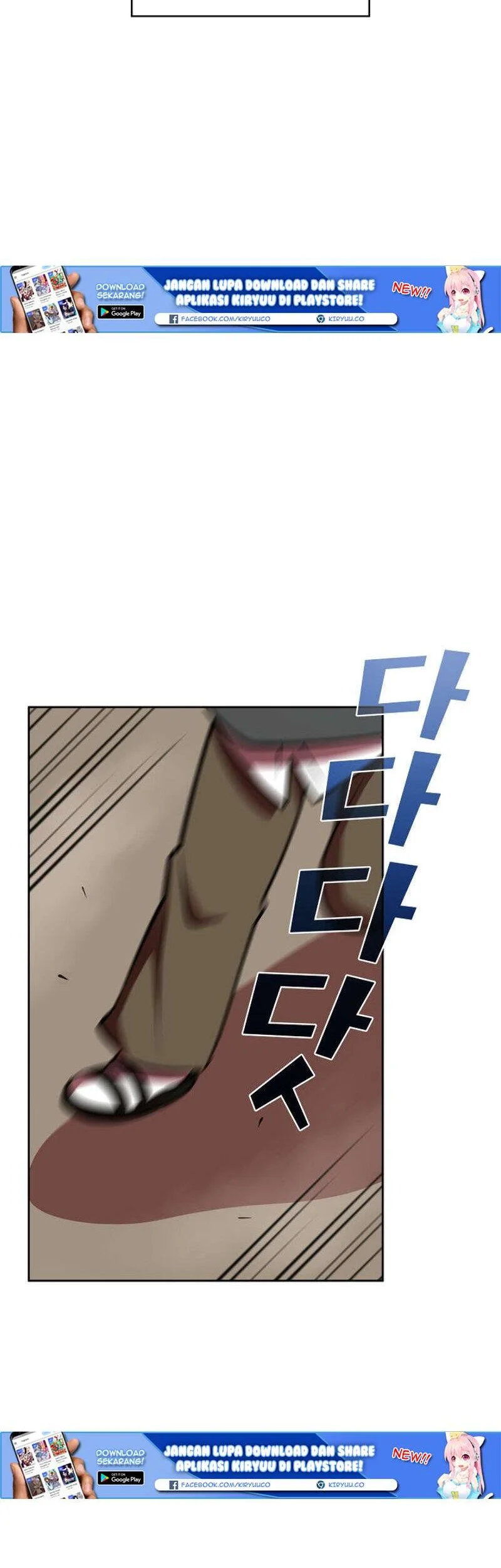 FFF-Class Trashero Chapter 43 - halaman 24