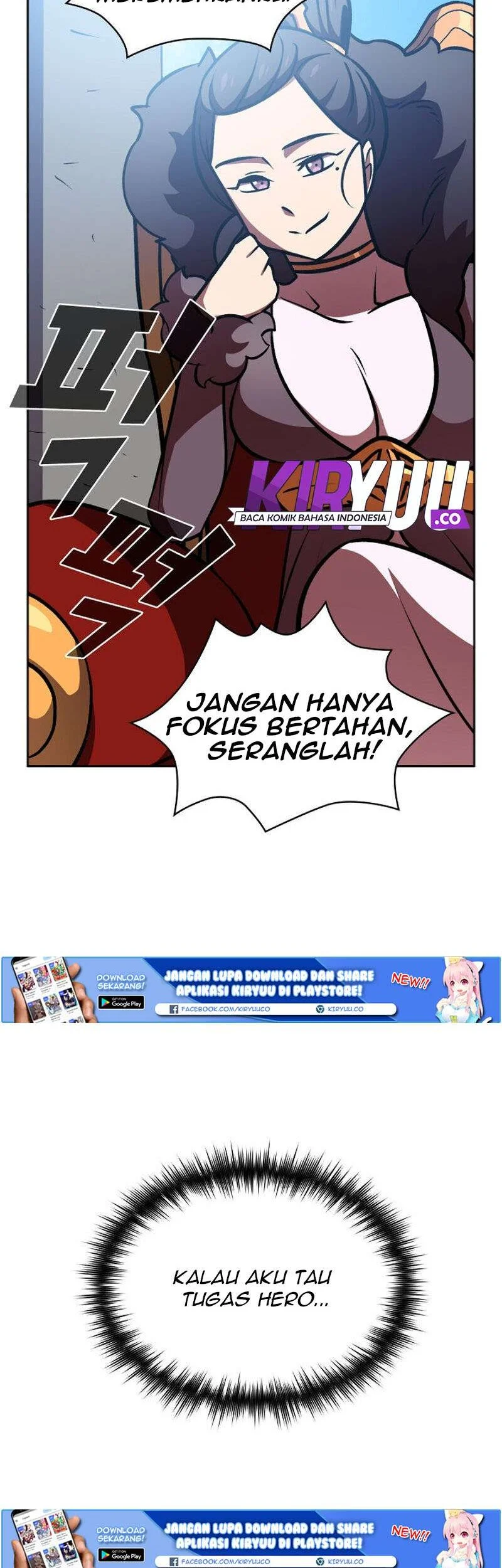 FFF-Class Trashero Chapter 43 - halaman 31