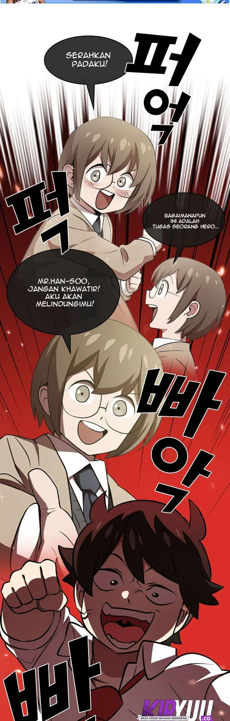 FFF-Class Trashero Chapter 43 - halaman 32