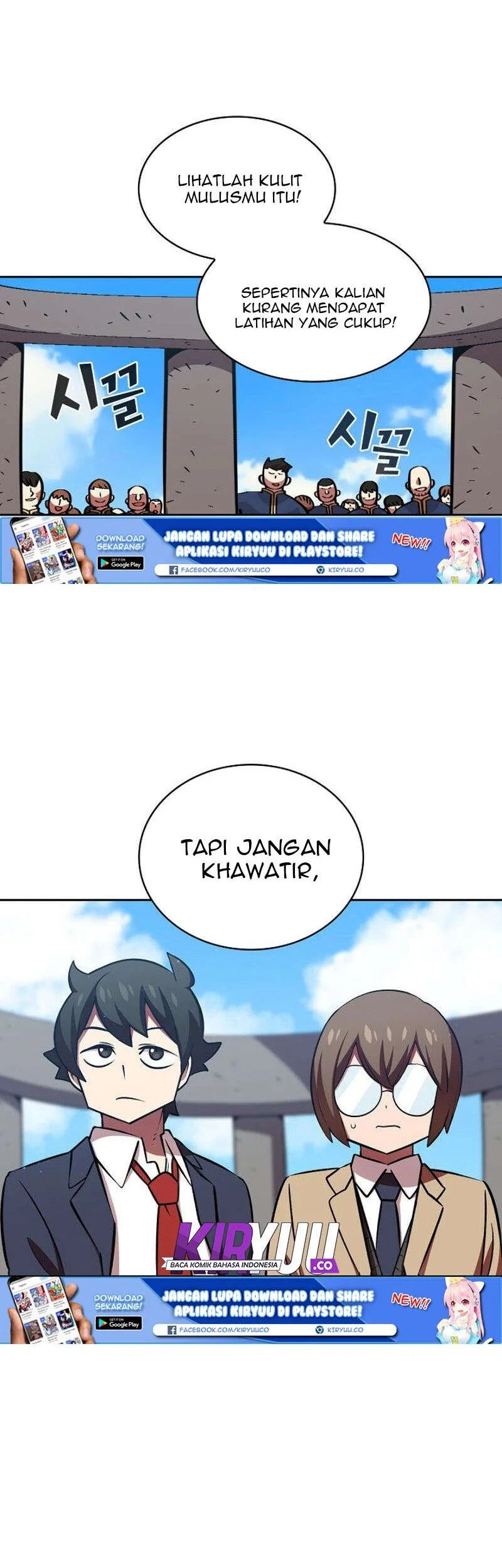 FFF-Class Trashero Chapter 43 - halaman 6