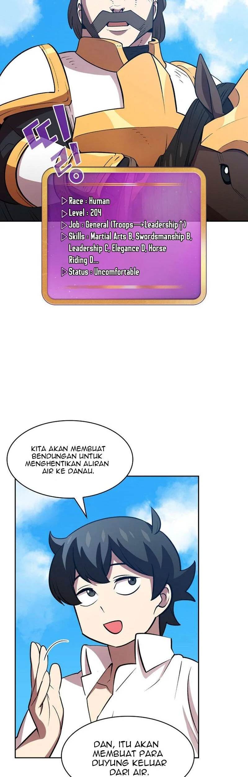 FFF-Class Trashero Chapter 45 - halaman 15
