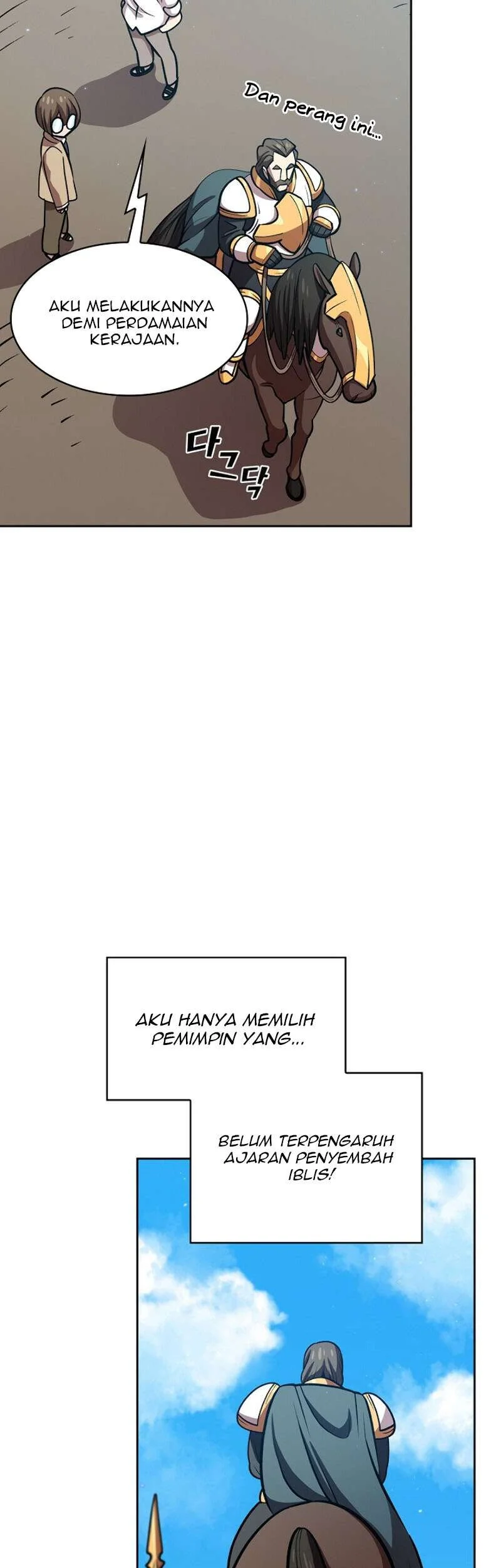 FFF-Class Trashero Chapter 45 - halaman 19