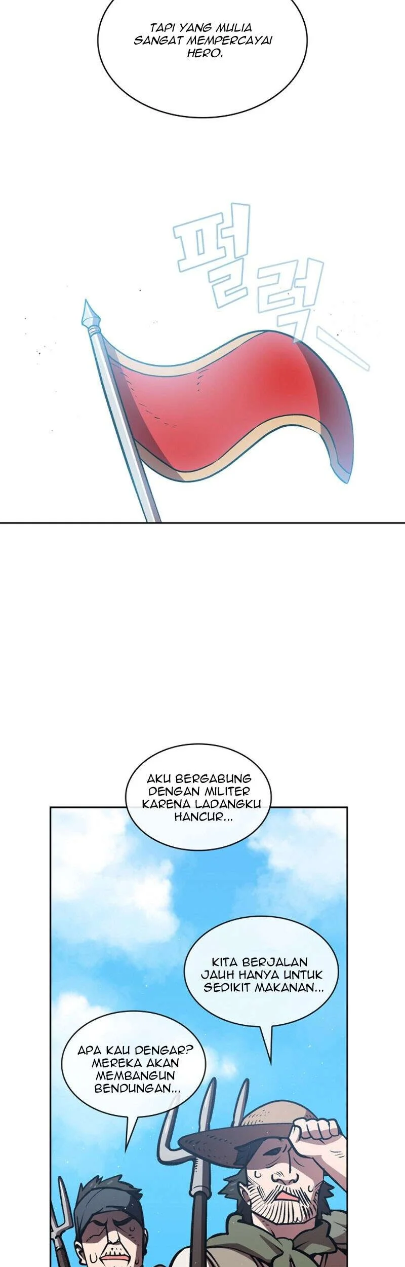 FFF-Class Trashero Chapter 45 - halaman 27