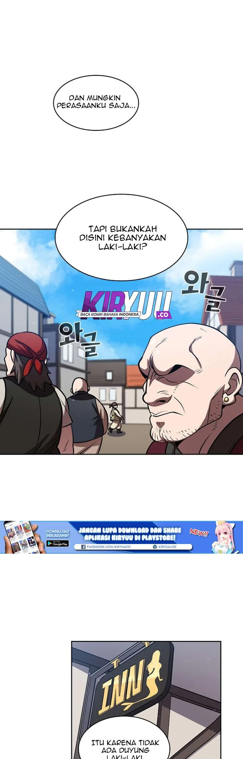 FFF-Class Trashero Chapter 45 - halaman 45