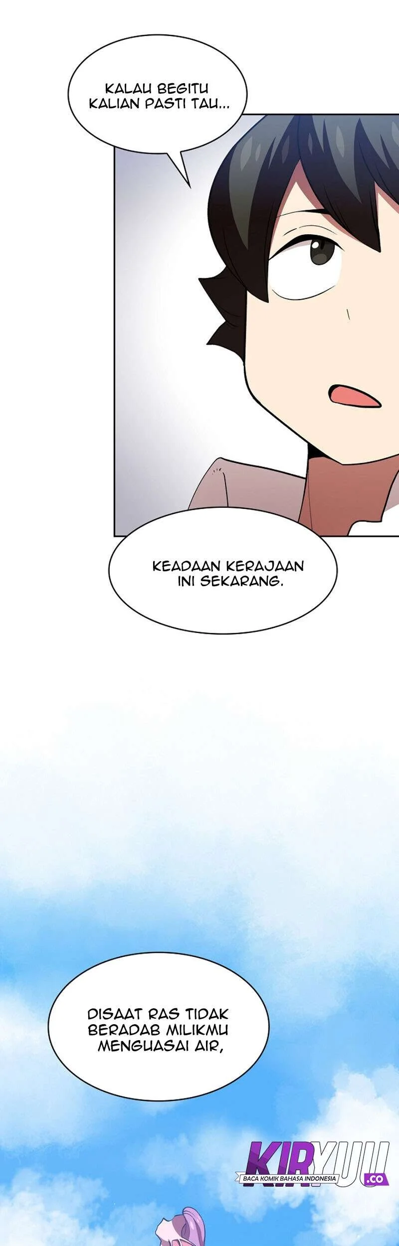FFF-Class Trashero Chapter 46 - halaman 24