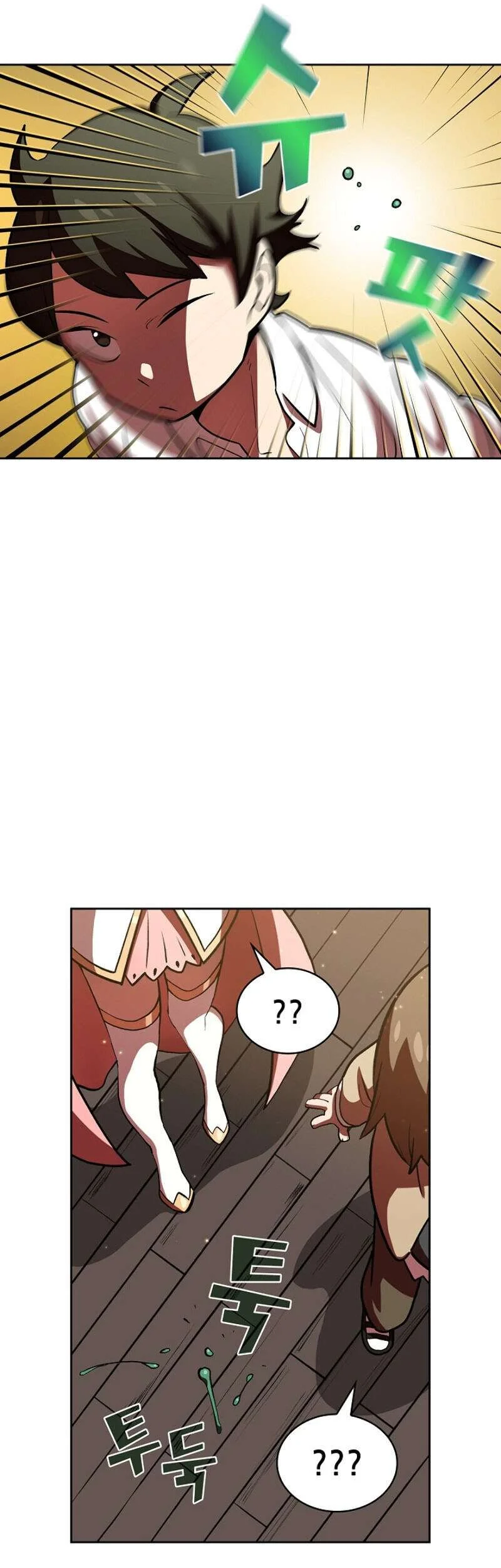 FFF-Class Trashero Chapter 46 - halaman 27