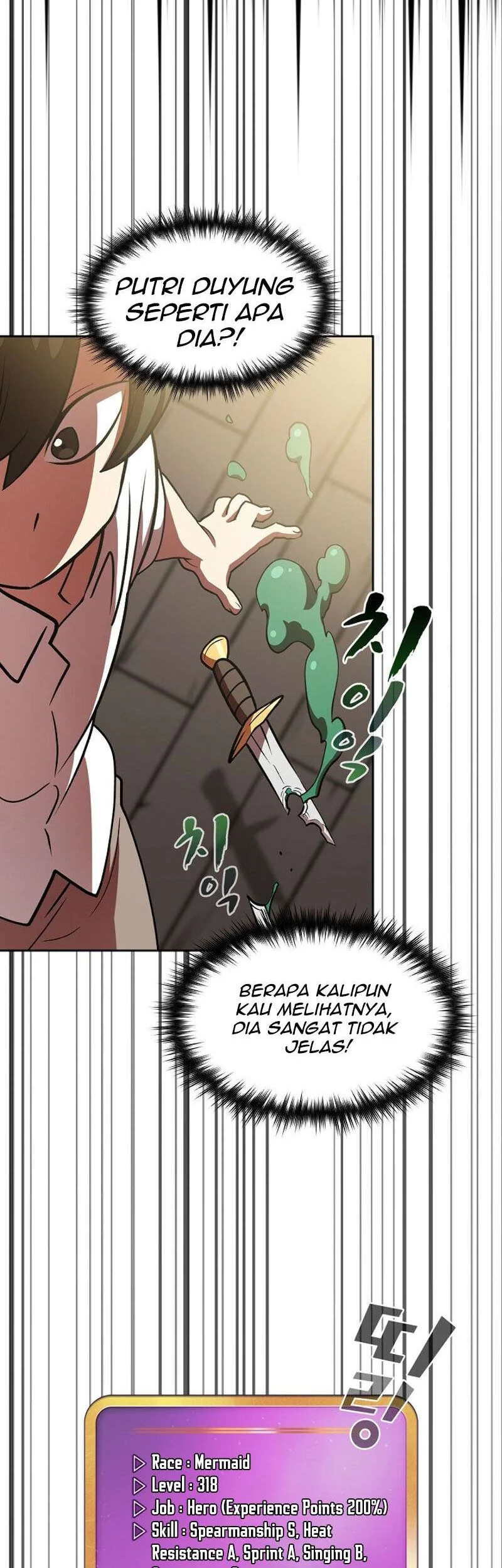 FFF-Class Trashero Chapter 46 - halaman 35