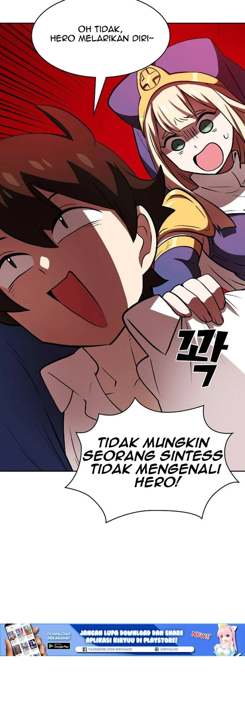 FFF-Class Trashero Chapter 46 - halaman 49