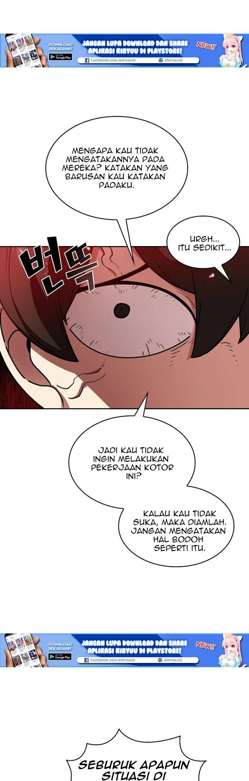 FFF-Class Trashero Chapter 47 - halaman 57