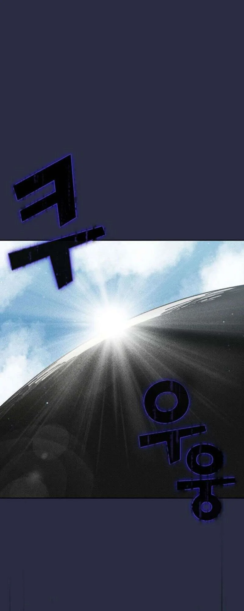 FFF-Class Trashero Chapter 48 - halaman 11