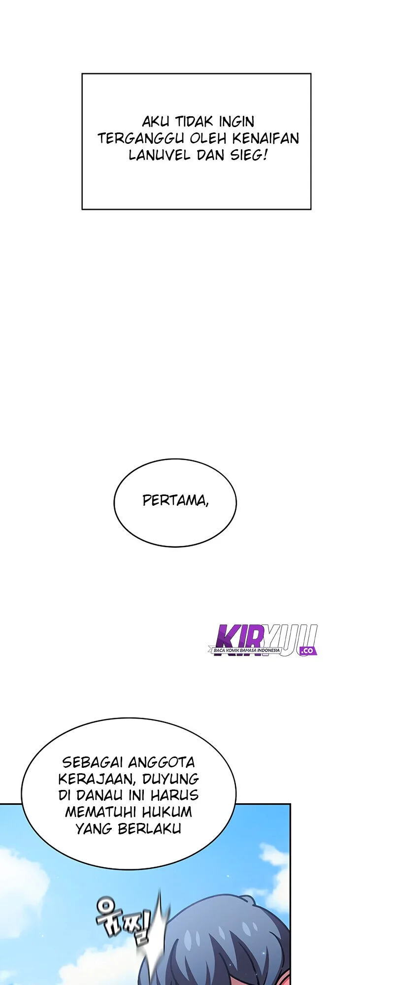 FFF-Class Trashero Chapter 49 - halaman 23