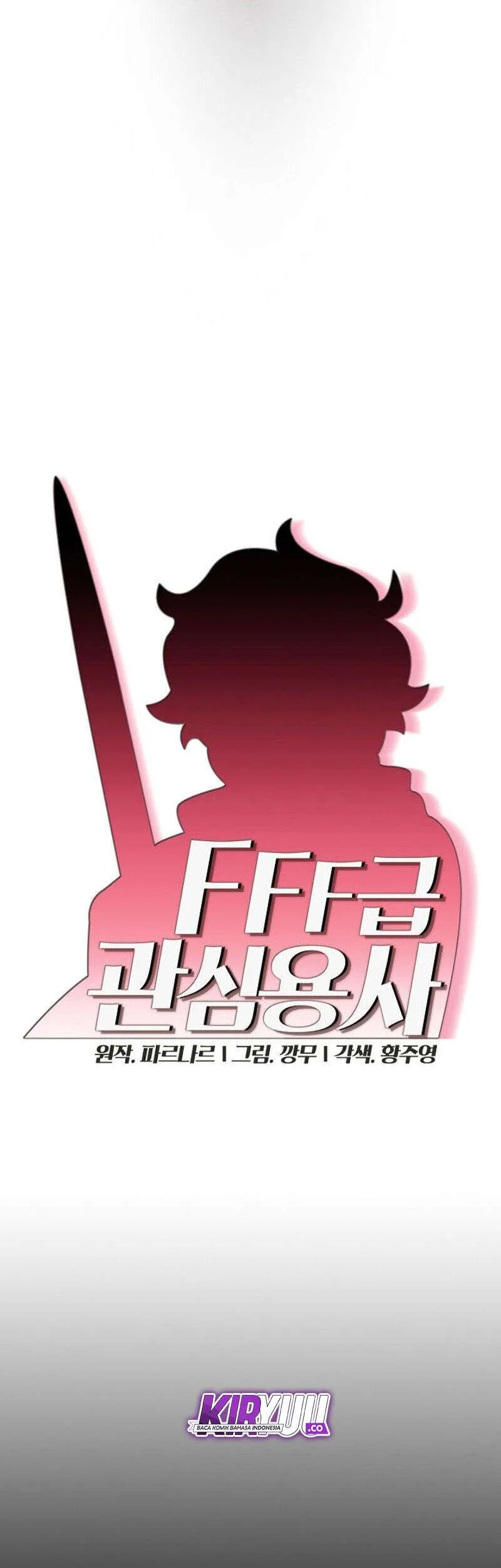 FFF-Class Trashero Chapter 50 - halaman 19