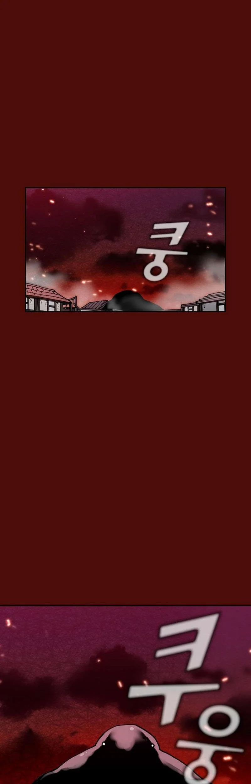 FFF-Class Trashero Chapter 51 - halaman 4