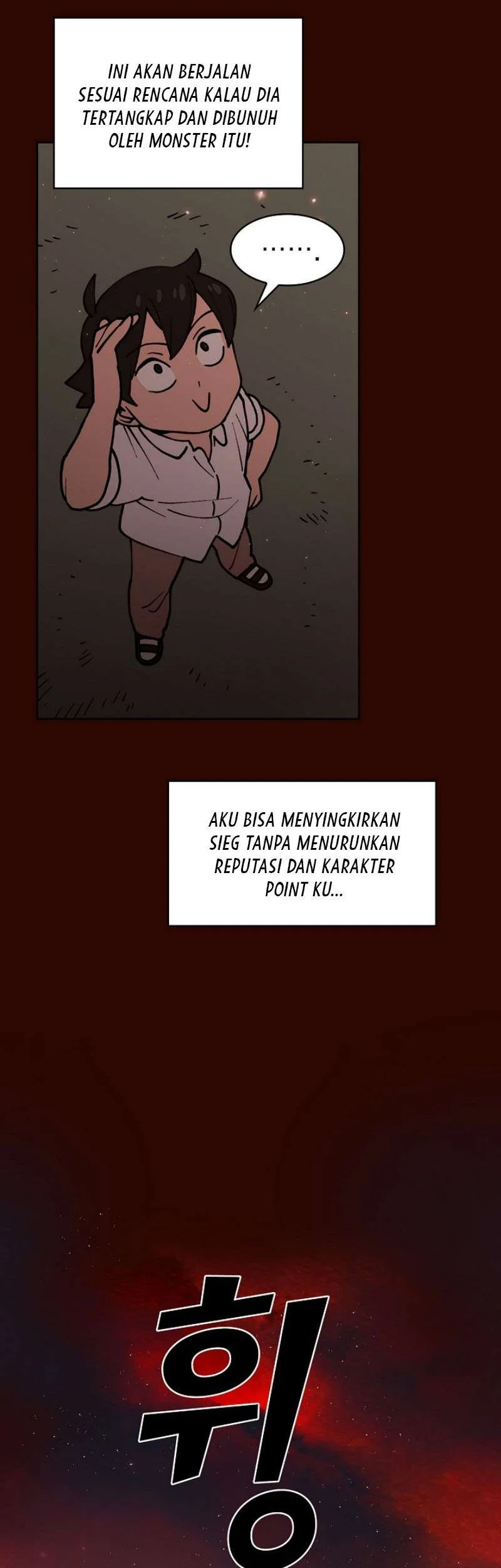 FFF-Class Trashero Chapter 51 - halaman 42