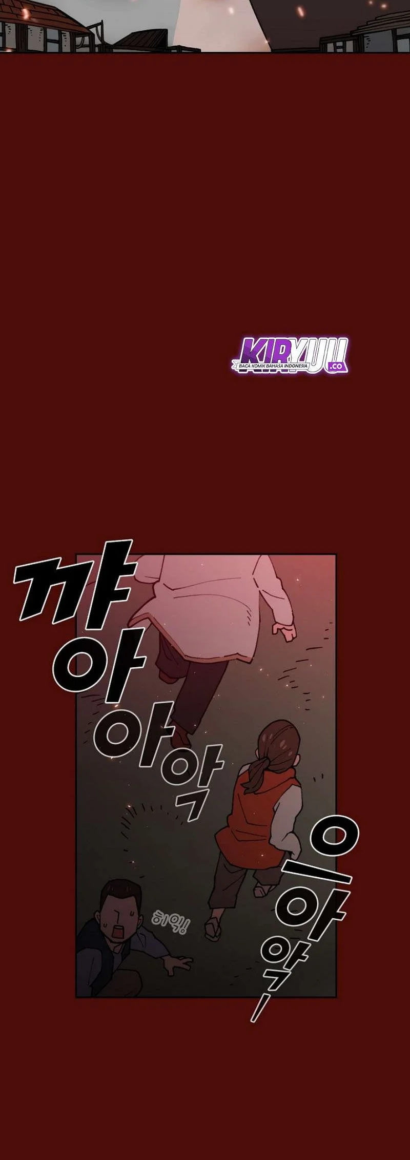 FFF-Class Trashero Chapter 51 - halaman 6
