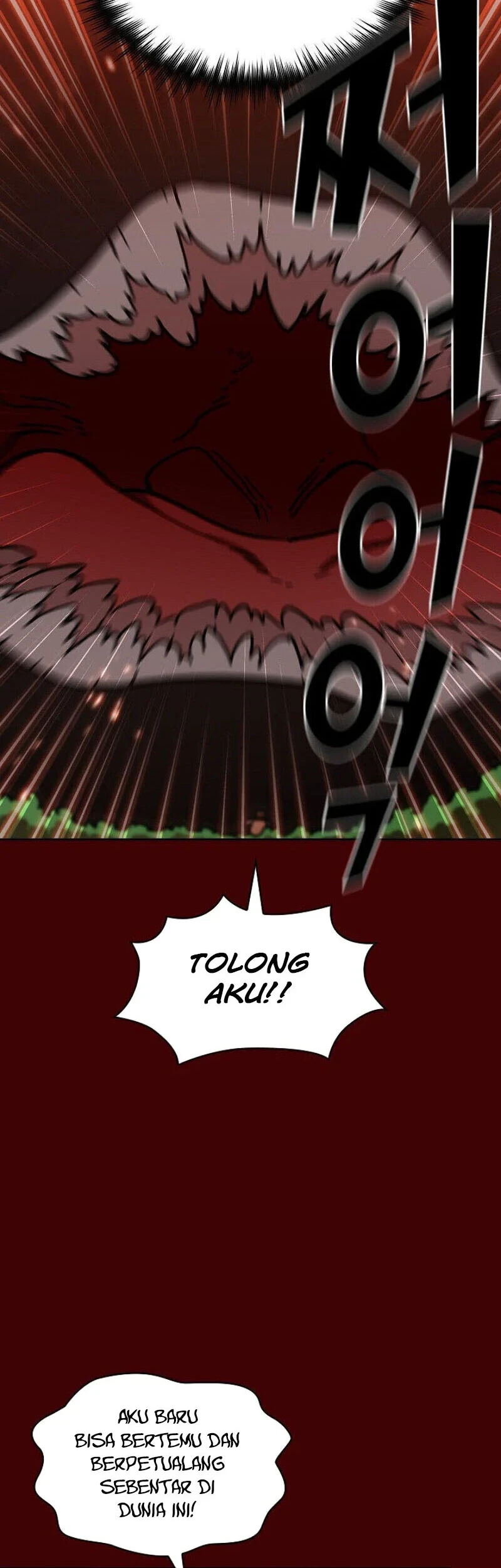 FFF-Class Trashero Chapter 52 - halaman 23