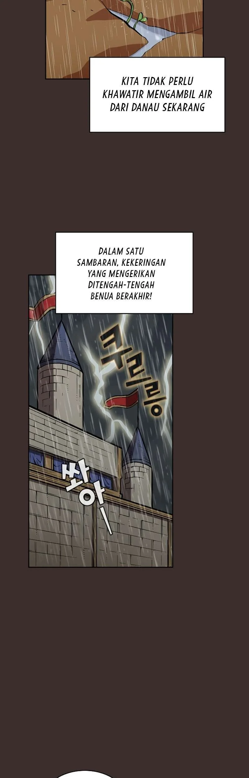 FFF-Class Trashero Chapter 54 - halaman 69