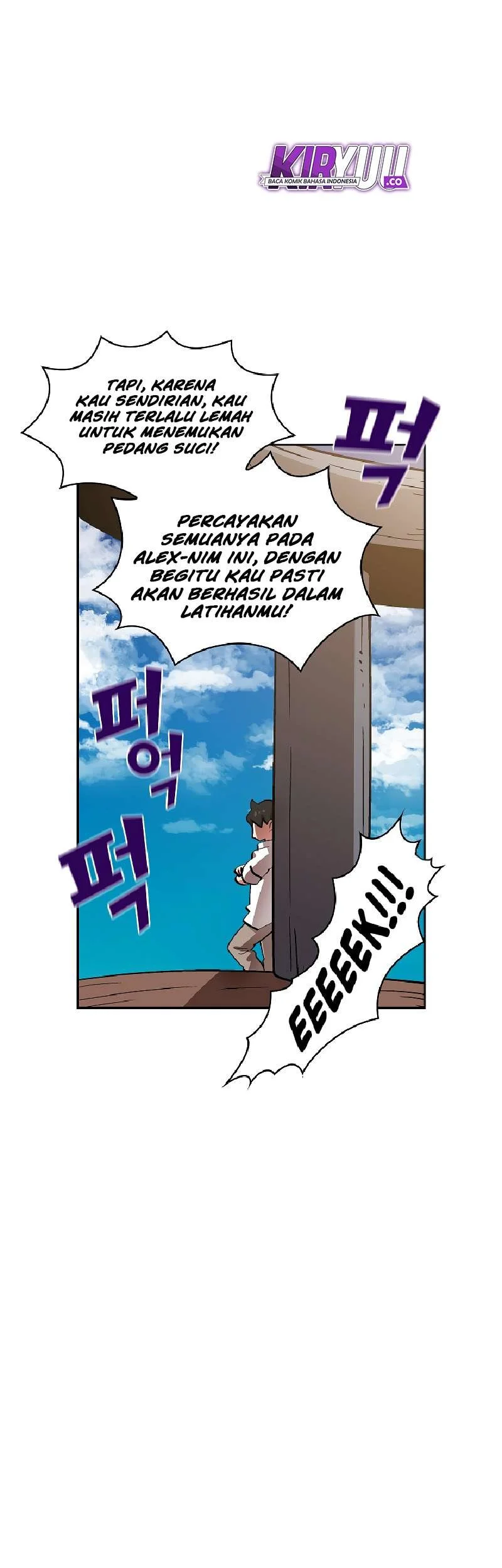 FFF-Class Trashero Chapter 55 - halaman 53