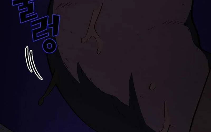FFF-Class Trashero Chapter 56 - halaman 51