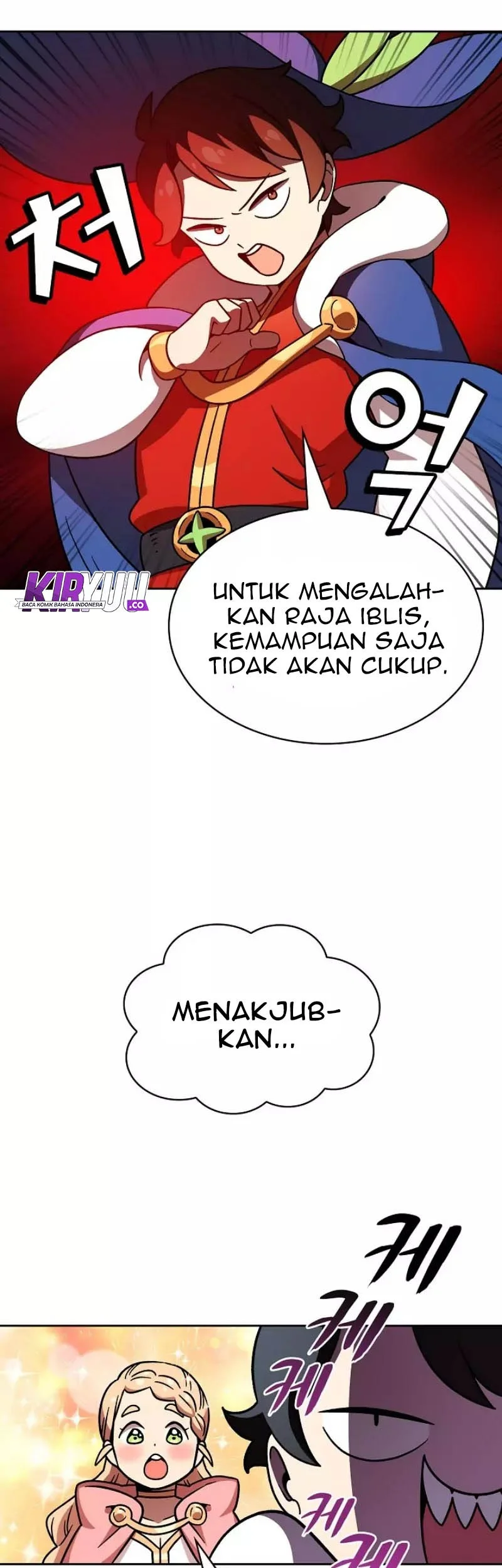 FFF-Class Trashero Chapter 6 - halaman 27