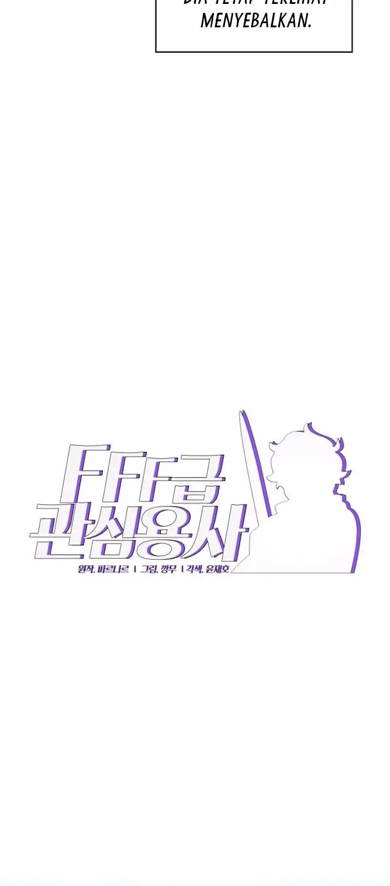 FFF-Class Trashero Chapter 6 - halaman 3