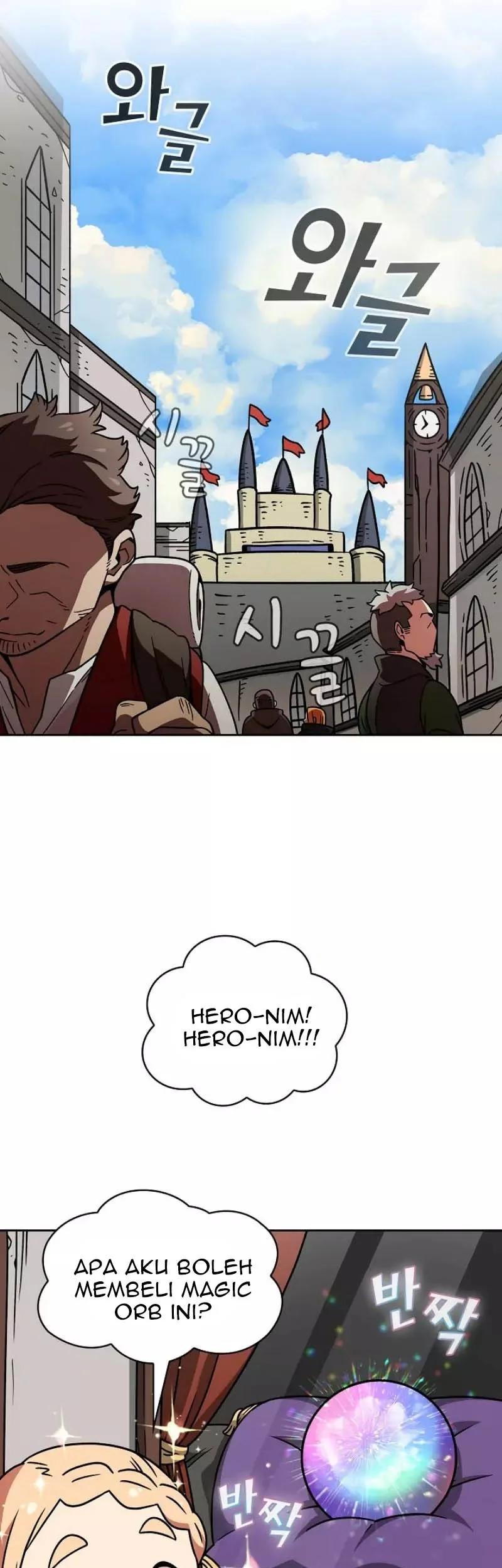 FFF-Class Trashero Chapter 6 - halaman 4