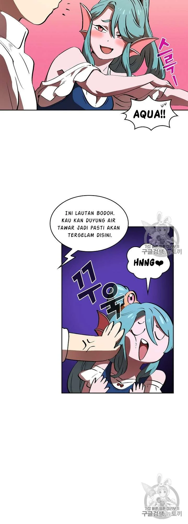 FFF-Class Trashero Chapter 60 - halaman 15