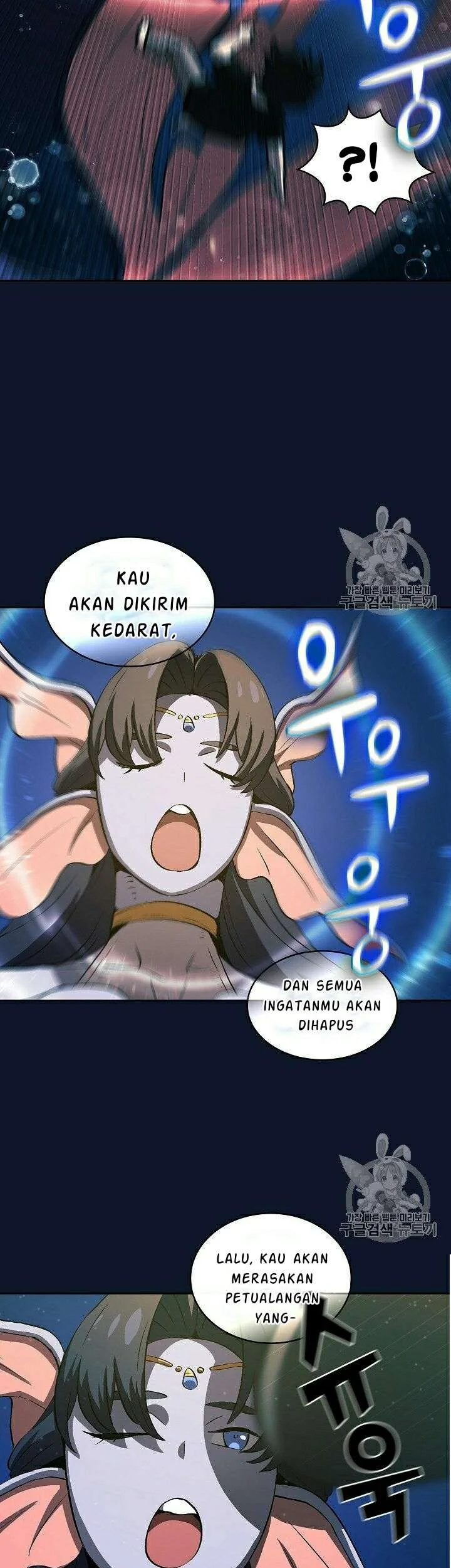 FFF-Class Trashero Chapter 60 - halaman 33