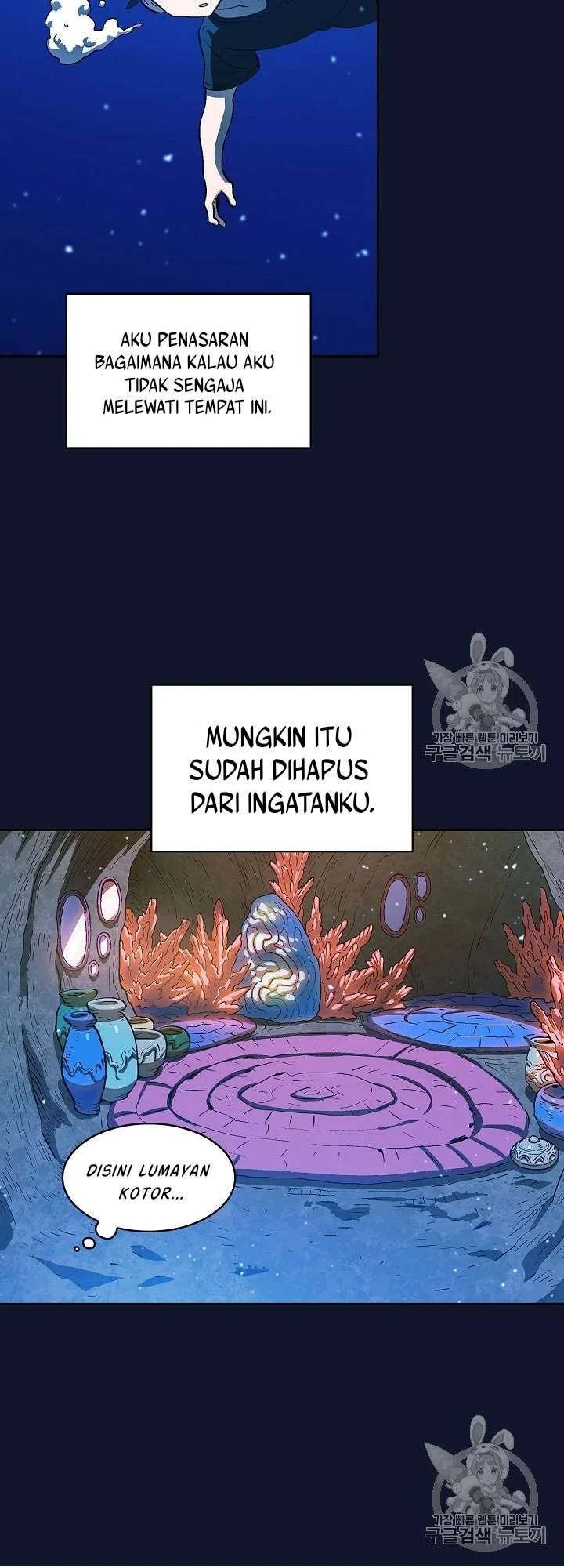 FFF-Class Trashero Chapter 60 - halaman 52