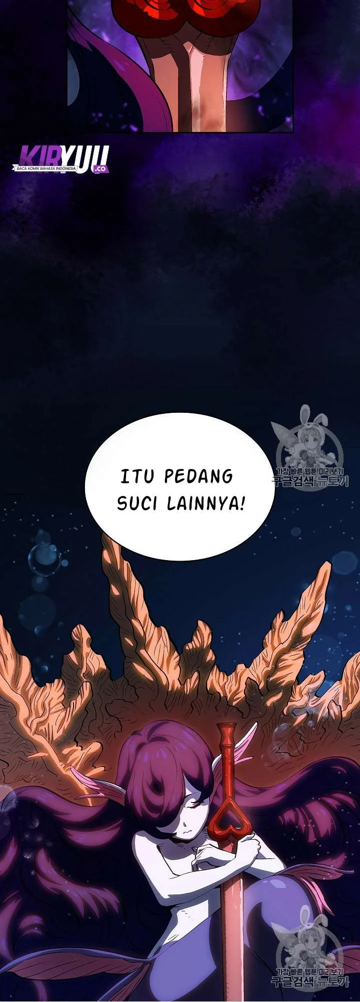 FFF-Class Trashero Chapter 60 - halaman 57