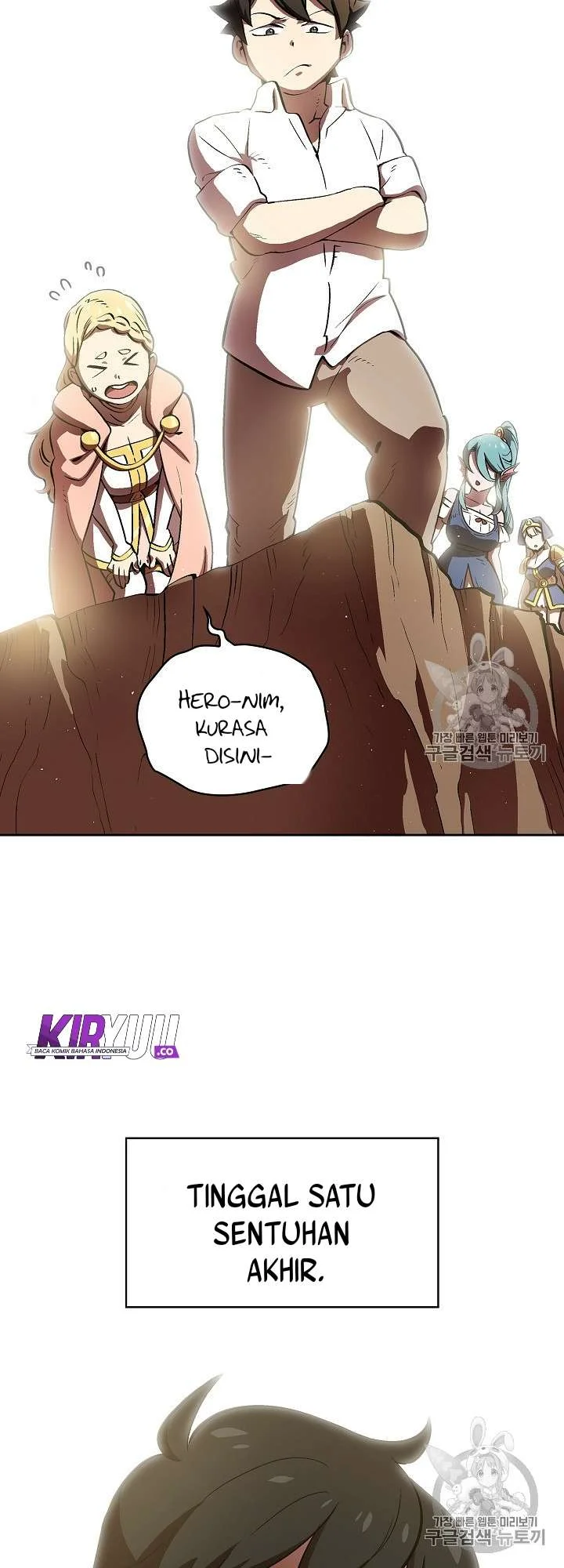 FFF-Class Trashero Chapter 60 - halaman 6