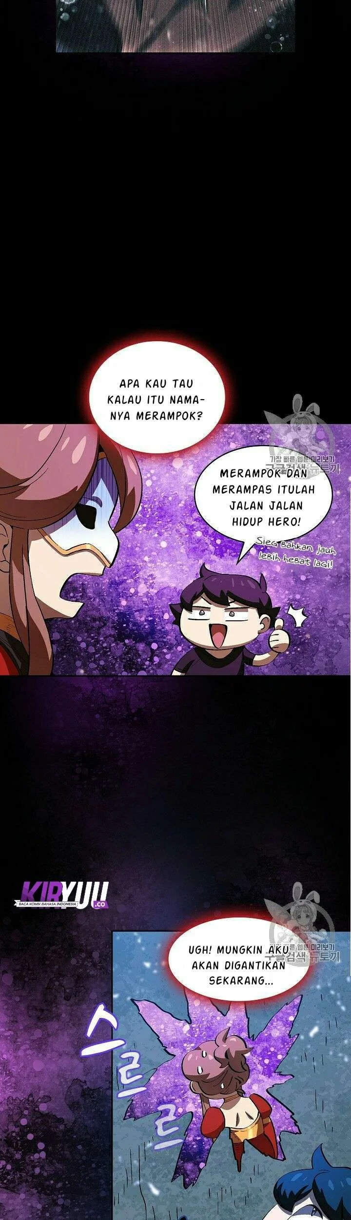 FFF-Class Trashero Chapter 60 - halaman 72